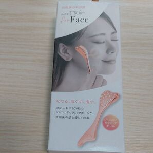 リンパ マッサージ グッズ かっさ マッサージ ローラー 美顔ローラー 顔のたるみ解消 フェイスケア 顔 首 フェイスローラー