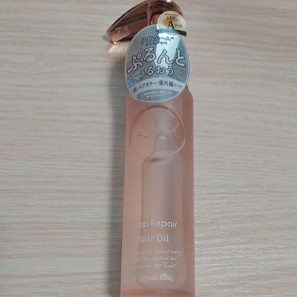 プルント ディープリペア美容液ヘアオイル 80mL