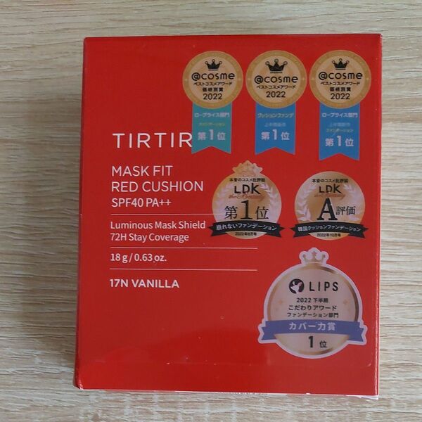 TIRTIR ティルティル マスクフィット レッドクッション 18g 17N バニラ