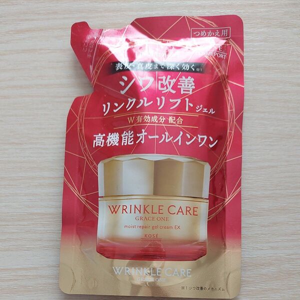 グレイス ワン リンクルケア モイストリペア ジェルクリームEX(つめかえ用)90g(医薬部外品)