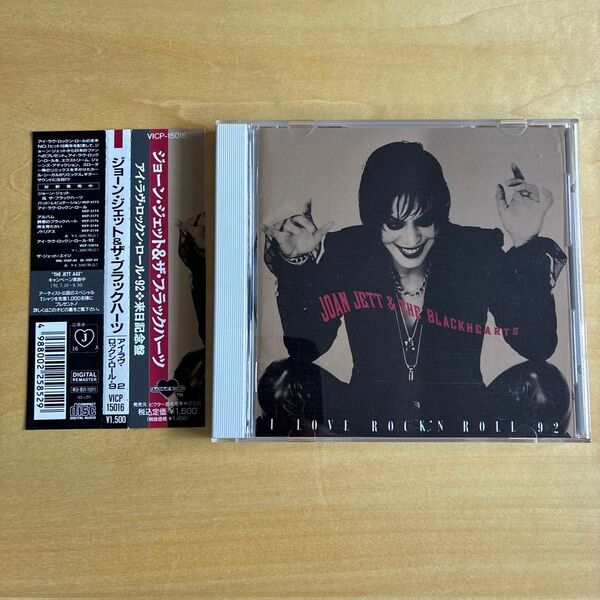JOAN JETT I Love Rock’N Roll 92 アイラヴロックンロール92 ジョーンジェット&ザブラックハーツ