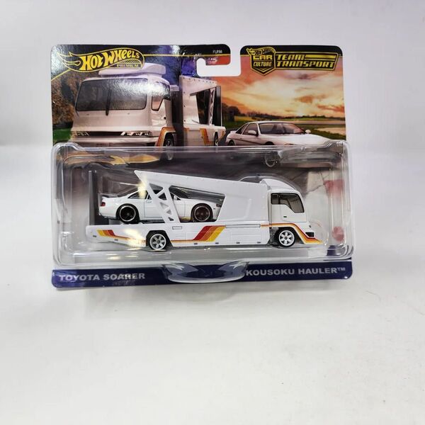 ホットウィールチームトランスポート 高速ハウラー/トヨタソアラ 日本未発売 Hot Hotwheels
