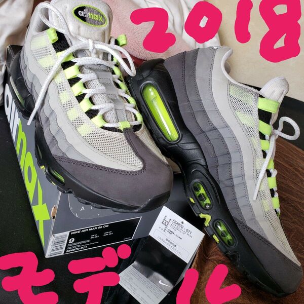 元箱タグ付 NIKE ナイキ AIRMAX エア マックス 95 OG 2018年モデル 27㎝ イエローグラデ YELLOW