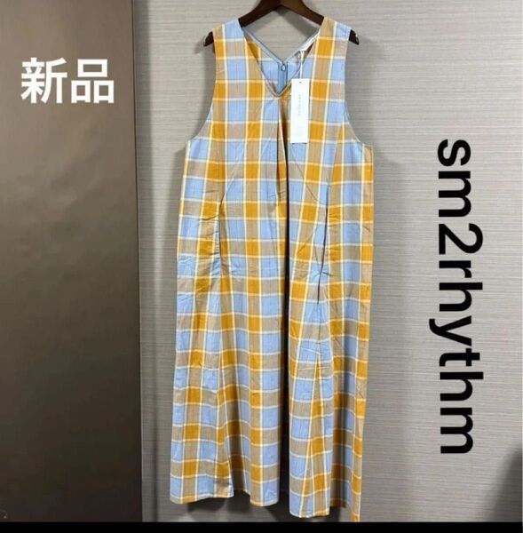 新品 タグ付き サマンサモスモス リズム ジャンバースカート オレンジ系チェック フリー 綿麻