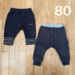 ズボン 2点セット 80
