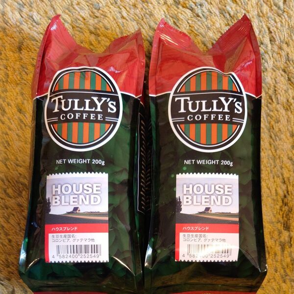 TULLY'S COFFEE豆 ハウスブレンド 200g×2袋