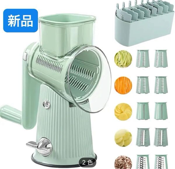 野菜スライサー チーズグラーター ハンドル付き 5-in-1チョップするのに最適 洗いやすい 電源不要 新品