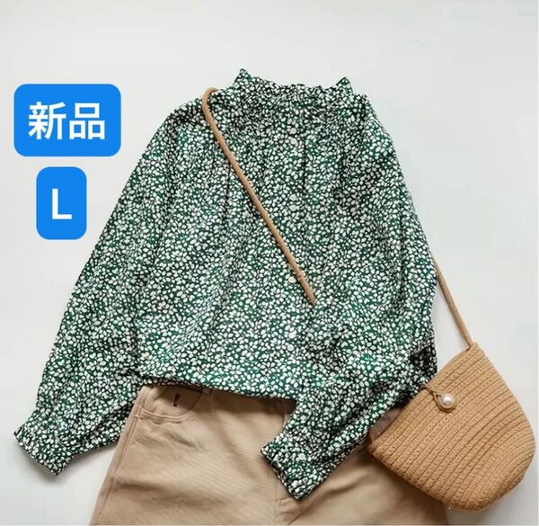 ブラウス フリル おしゃれ 可愛い Lサイズ 新品 長袖