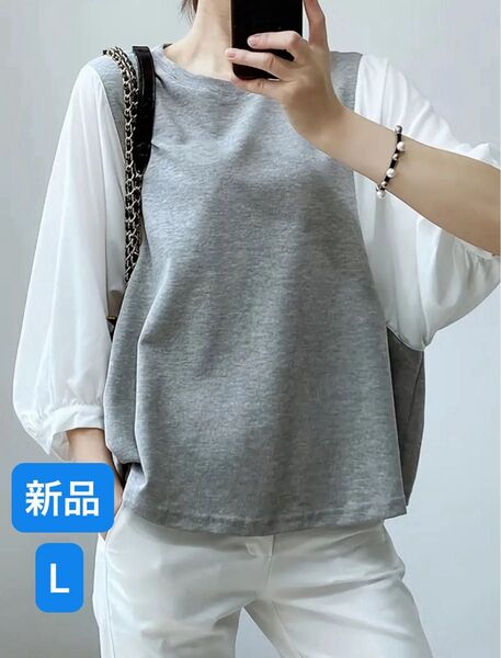トップス 七分袖 重ね着風 Tシャツ カットソー グレー L. 新品