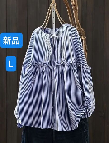 ブラウス カジュアル ストライプ ポリエステル クルーネック シングルブレスト 春/秋シーズン Lサイズ 新品