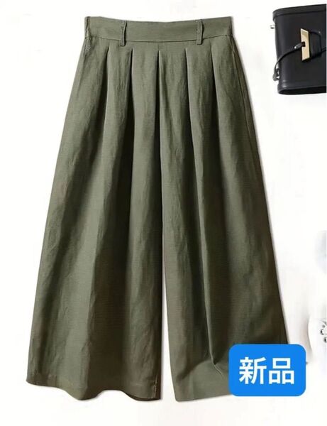 ワイドレッグパンツ ワイドパンツ ハイウェスト カジュアル 春夏用 レディースウェア XLサイズ アーミーグリーン 新品