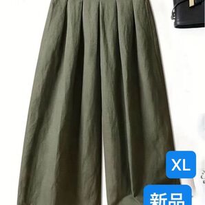 ワイドレッグパンツ ワイドパンツ ハイウェスト カジュアル 春夏用 レディースウェア XLサイズ アーミーグリーン 新品
