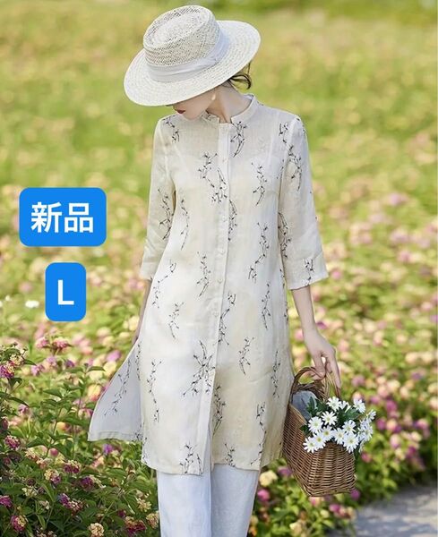 プラウス チュニック 羽織り物 ロングプラウス トップス 花柄 L 新品