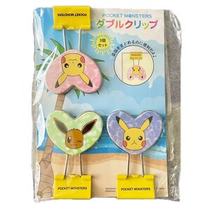ポケットモンスター ダブルクリップ 3個セット ピカチュウ イーブイ
