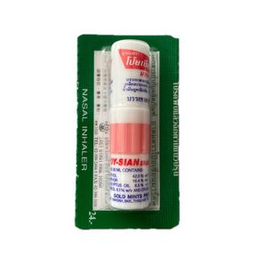 ヤードム ポイシアン タイ製 ピンク 単品 【アロマスティック】