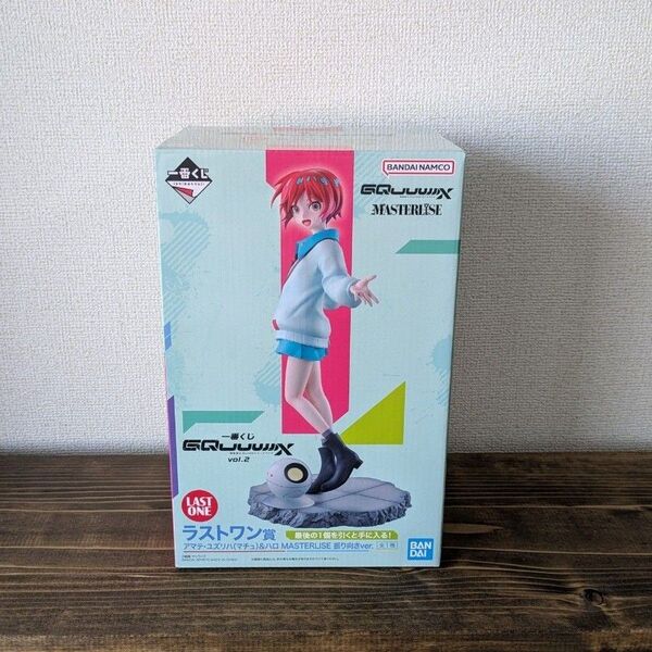 一番くじ GQuuuuuuXジークアクス vol.2 ラストワン賞 アマテ・ユズリハ(マチュ)&ハロ 振り向きver.