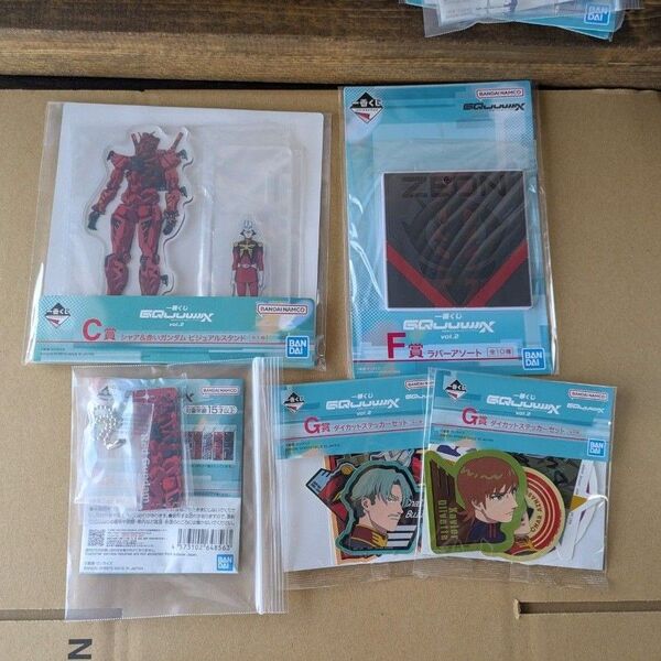 一番くじ GQuuuuuuXジークアクス 赤いガンダム C賞 E賞 F賞 G賞 セット シャア ジオン ビジュアルスタンド