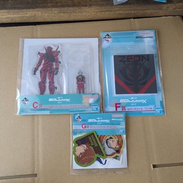 一番くじ GQuuuuuuXジークアクス 赤いガンダム C賞 F賞 G賞 セット シャア ジオン ビジュアルスタンド