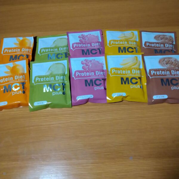 DHCプロテインダイエットMCT 10袋