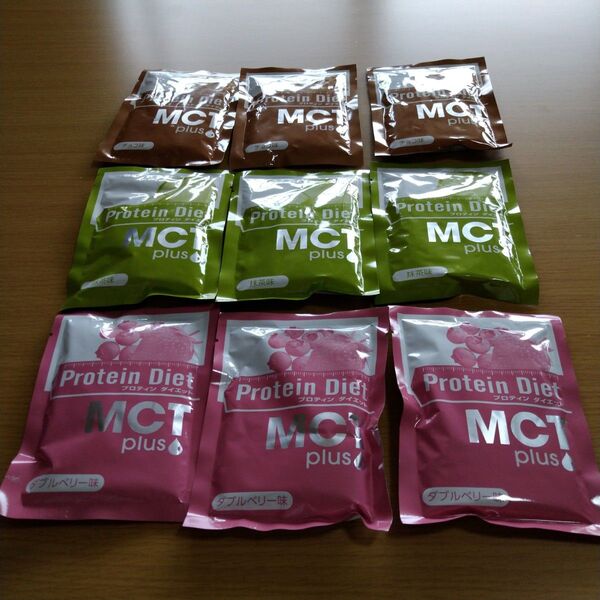 DHCプロテインダイエット MCT 9袋