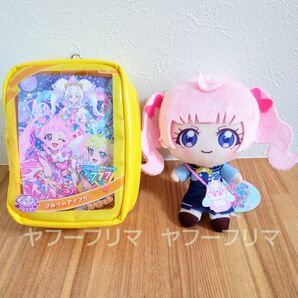 ひみつのアイプリ ぬいぐるみマスコット~私立パラダイス学園~Ver.2 青空ひまり ポーチ 2点セット