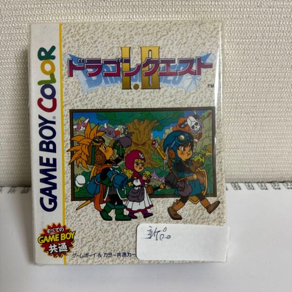 ドラゴンクエスト I・Ⅱ エニックス ゲームボーイカラー 新品未開封
