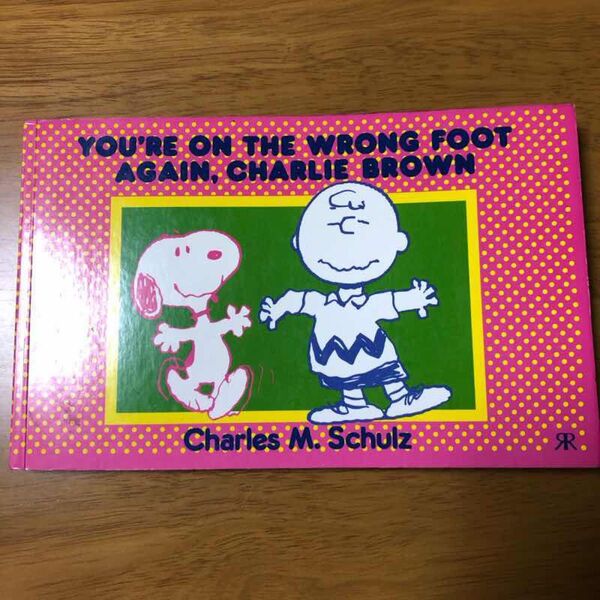 ビンテージ SNOOPY コミック ピーナッツ スヌーピー 英語 英会話 洋書 80年代 1980 80s 当時物 レトロ