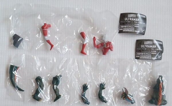 【内袋未開封】ウルトラの星へ!!平和への勝利編 全4種セット HG ウルトラマン ジョーニアス マクダター ブレーザー ツルク星人