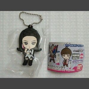 【内袋未開封】オーラ 仮面ライダージオウ カプセルラバーマスコットより1種 紺野彩夏さん