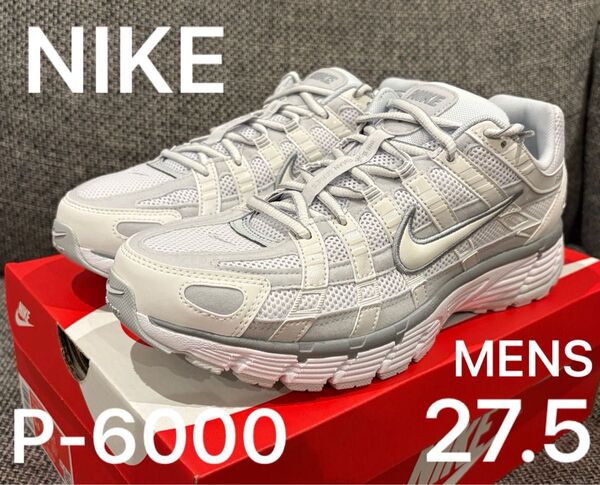 NIKE P-6000☆メンズ 27.5㎝☆新品・未使用☆タグ・箱付