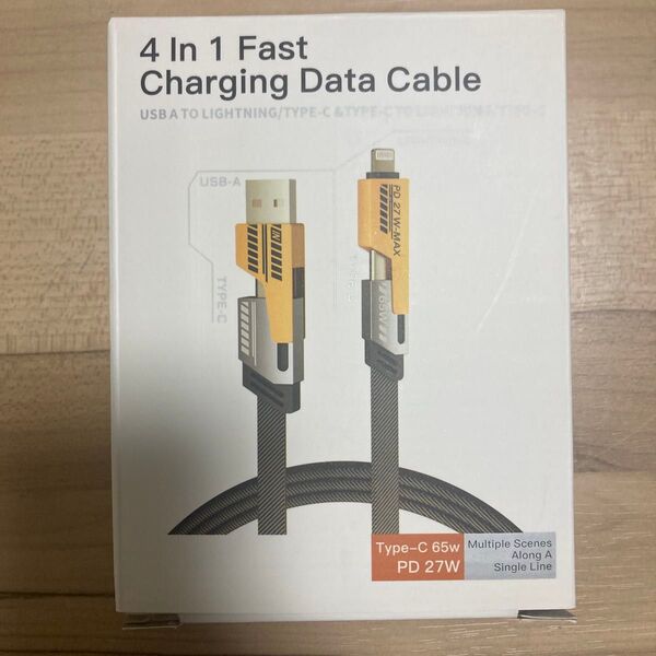 4in1 高速充電データケーブル Type-C Lightning USB-A