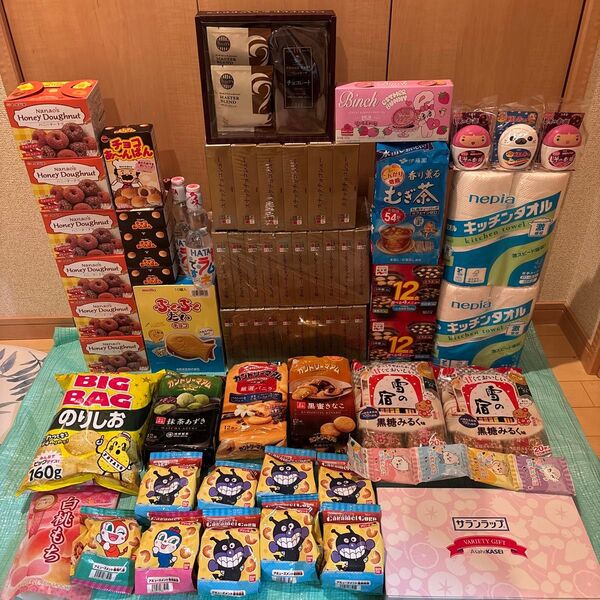 お菓子詰め合わせ 駄菓子詰め合わせ 日用品セット パウンドケーキギフトボックス
