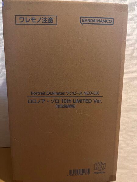 P.O.P POP ゾロ 10th LIMITED Ver. 限定復刻版