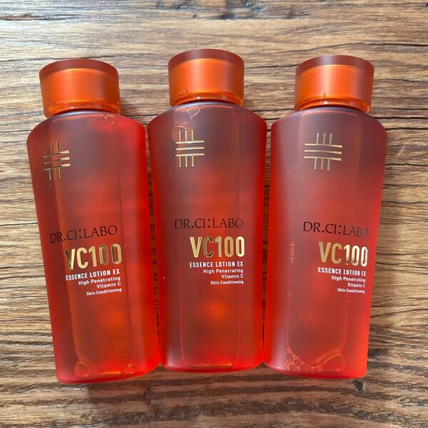 値下不可 新品未使用 シーラボ VC100エッセンスローションEX V150ml×3本