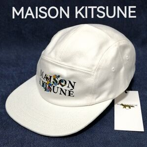 ♂新品・キャップ【Maison Kitsune】white 白 freesize
