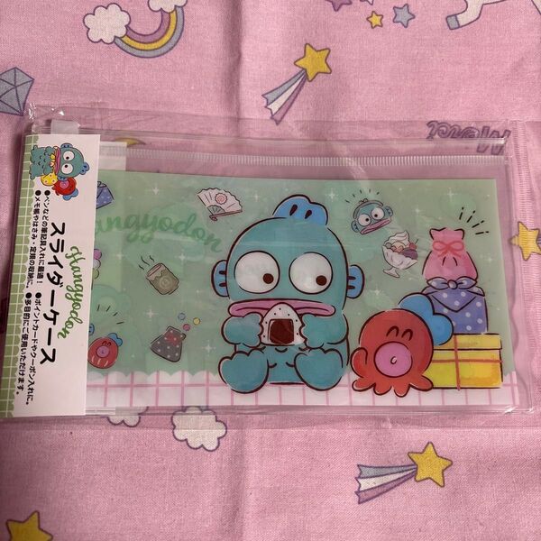 ハンギョドン★スライダーケース・サンリオ・未使用