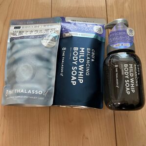 8 THE THALASSO 炭酸ミネラル風呂&ボディソープセット