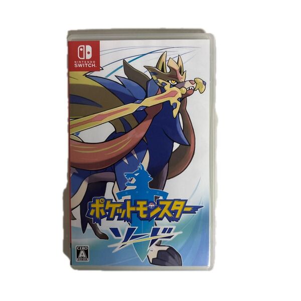 ポケットモンスター シールド