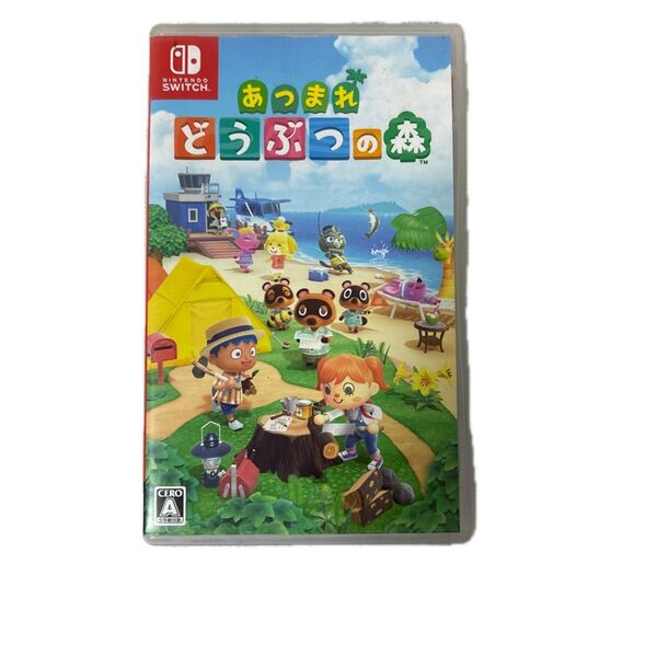 あつまれどうぶつの森 Nintendo Switch ソフト