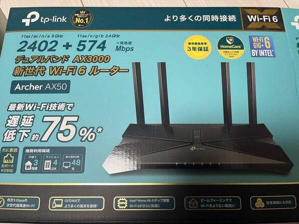 Wi-Fiルータ ax50