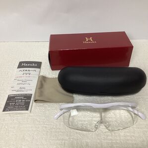新品未使用 Hazuki 老眼鏡 ラージ 1.85X