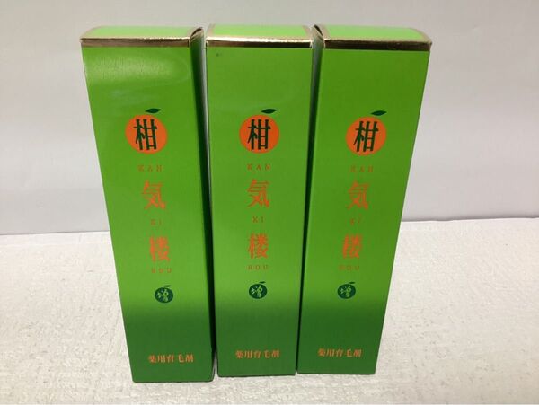 柑気楼 育毛剤 医薬部外品 150ml 3本