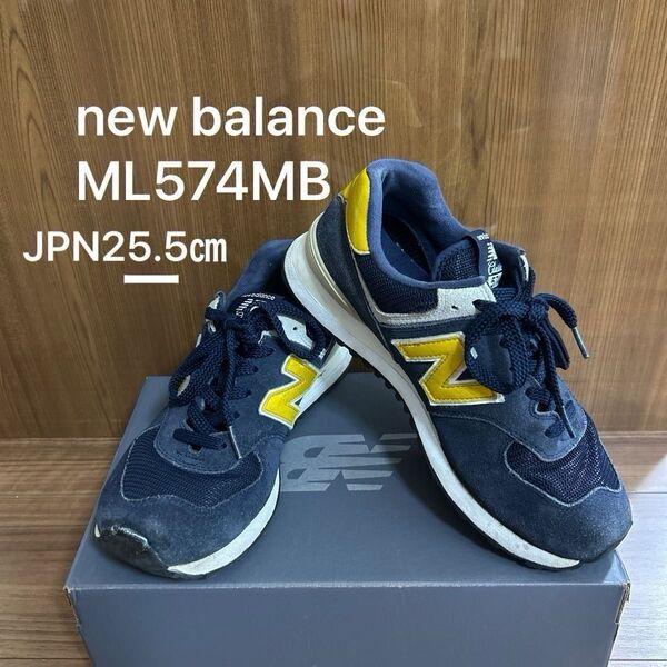 ニューバランス new balance ML574 SMB 25.5㎝ ネイビー ×イエロー ローカット 中古 PARCO