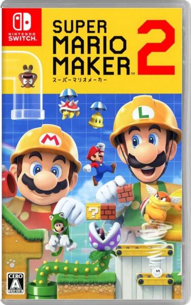 スーパーマリオメーカー2 Switch 任天堂 ソフト NintendoSwitch