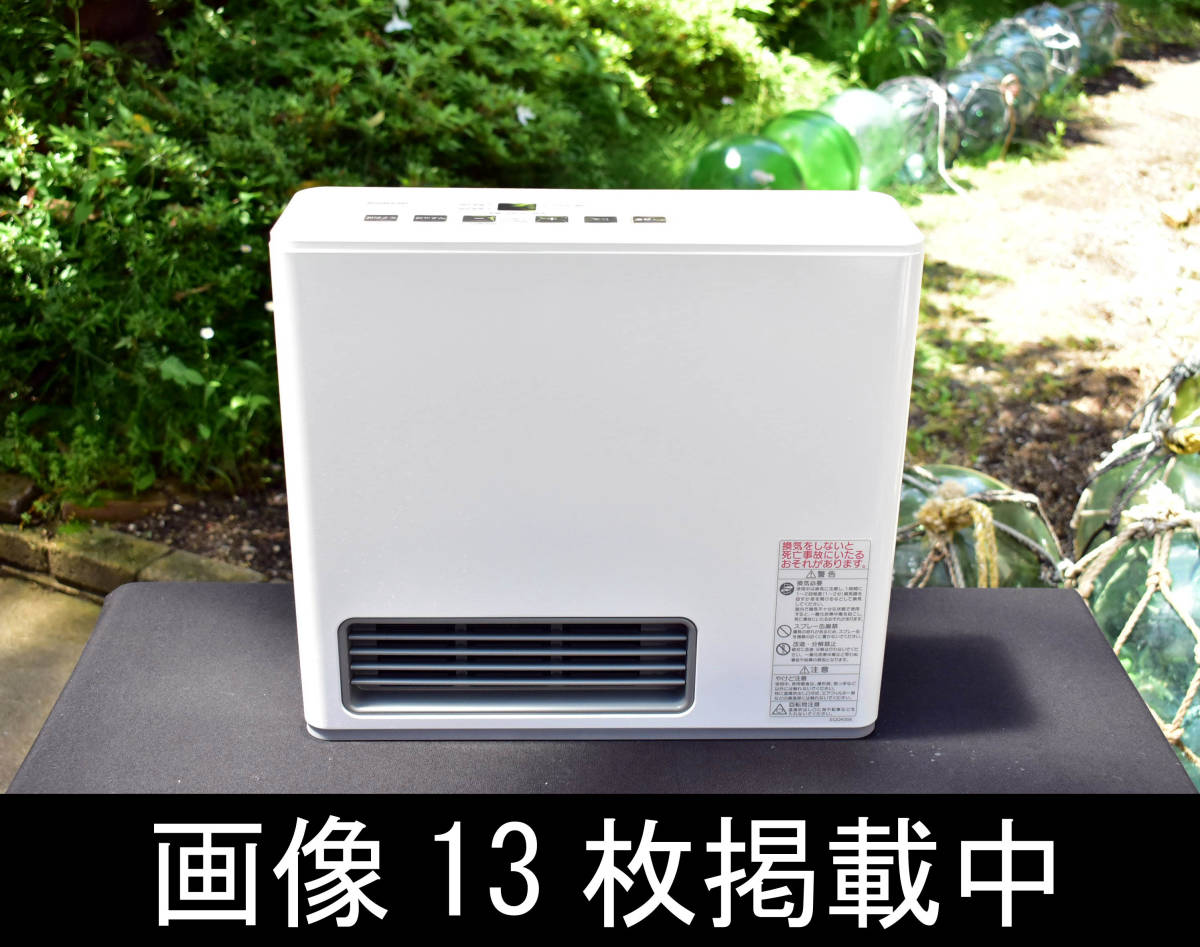 ヤフオク! -大阪ガス 140(家電、AV、カメラ)の中古品・新品・未使用品一覧