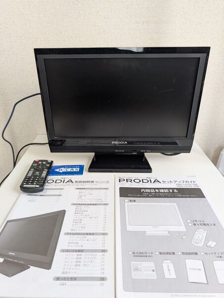 PRODIA/地上デジタルハイビジョン 16型液晶テレビ