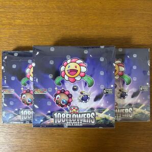 英語版 3BOX 村上隆108フラワーズ Revised 新品未開封