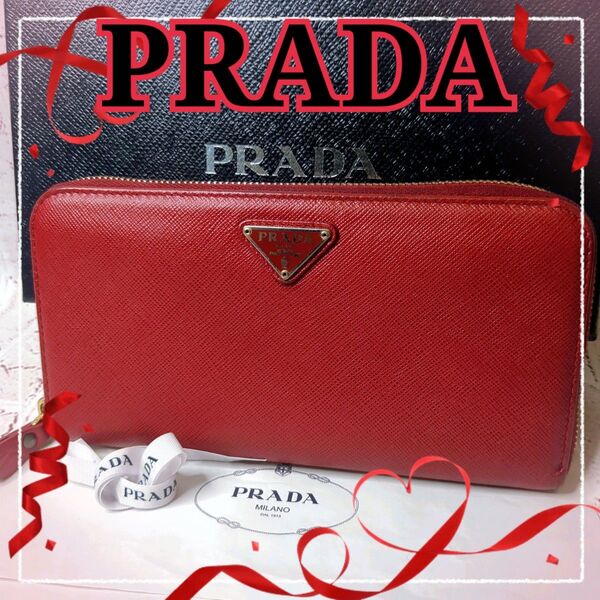 【美品】PRADA プラダ 長財布 サフィアーノレザー ラウンドファスナー 三角ロゴ トライアングル 1ML506/レッド 赤A