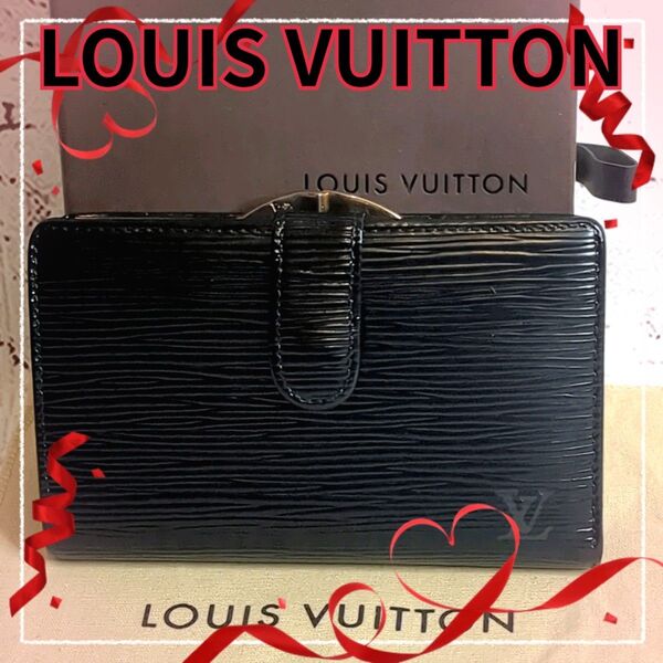 【美品】LOUIS VUITTON ルイヴィトン 二つ折財布 エピ ポルトモネビエヴィエノワ がま口 レザー/黒F