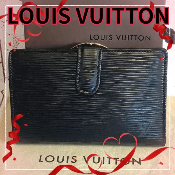 【美品】LOUIS VUITTON ルイヴィトン 二つ折り財布 エピ ポルトモネビエヴィエノワ がま口 レザー/黒G